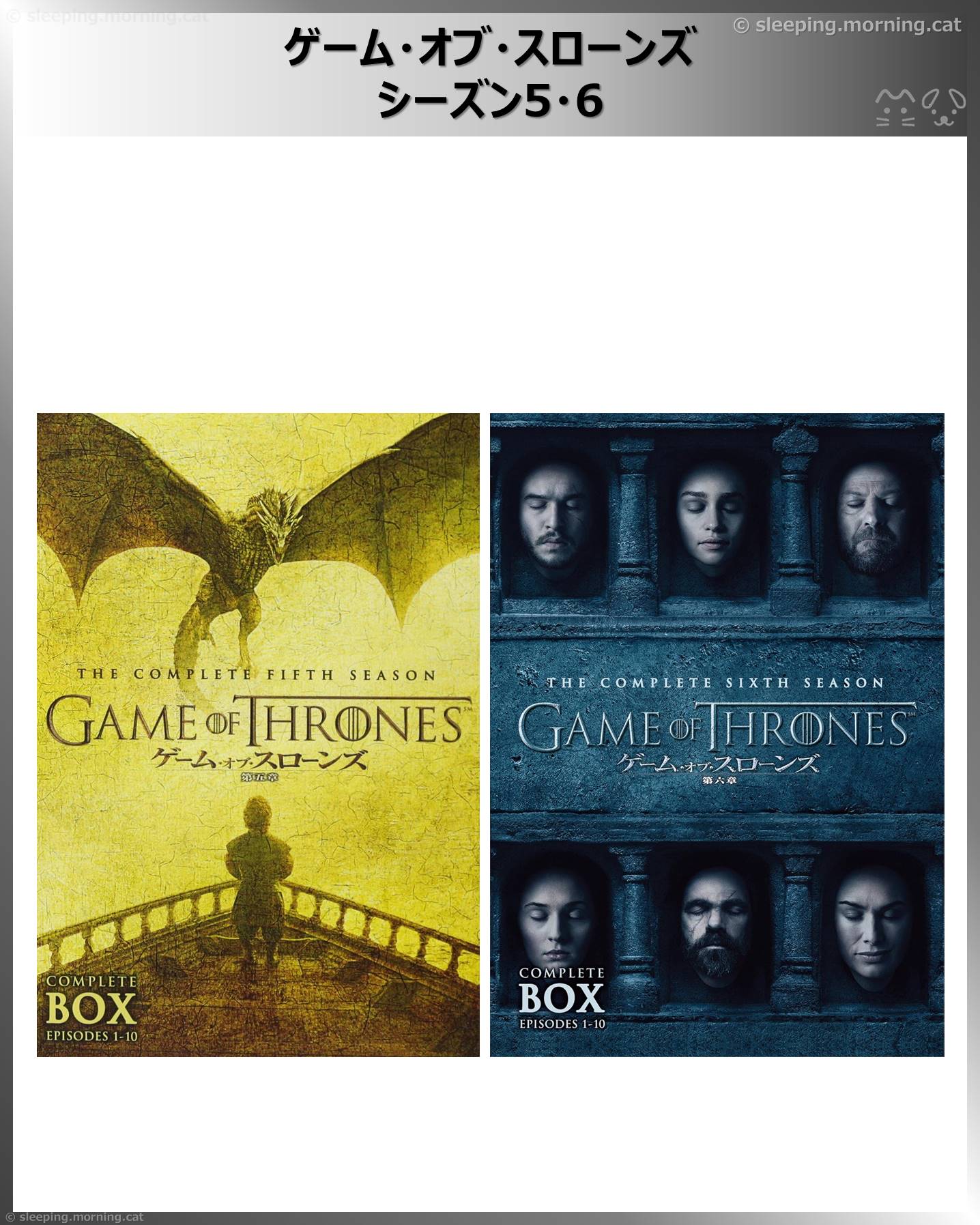 エミリア・クラーク：ゲーム・オブ・スローンズ